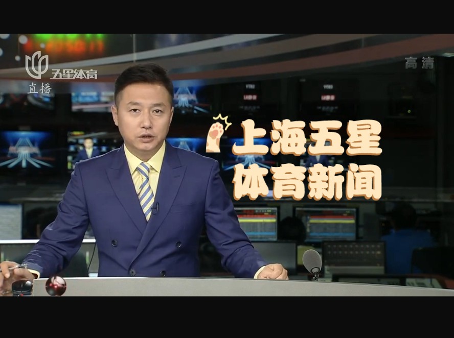 廖锦涛的加