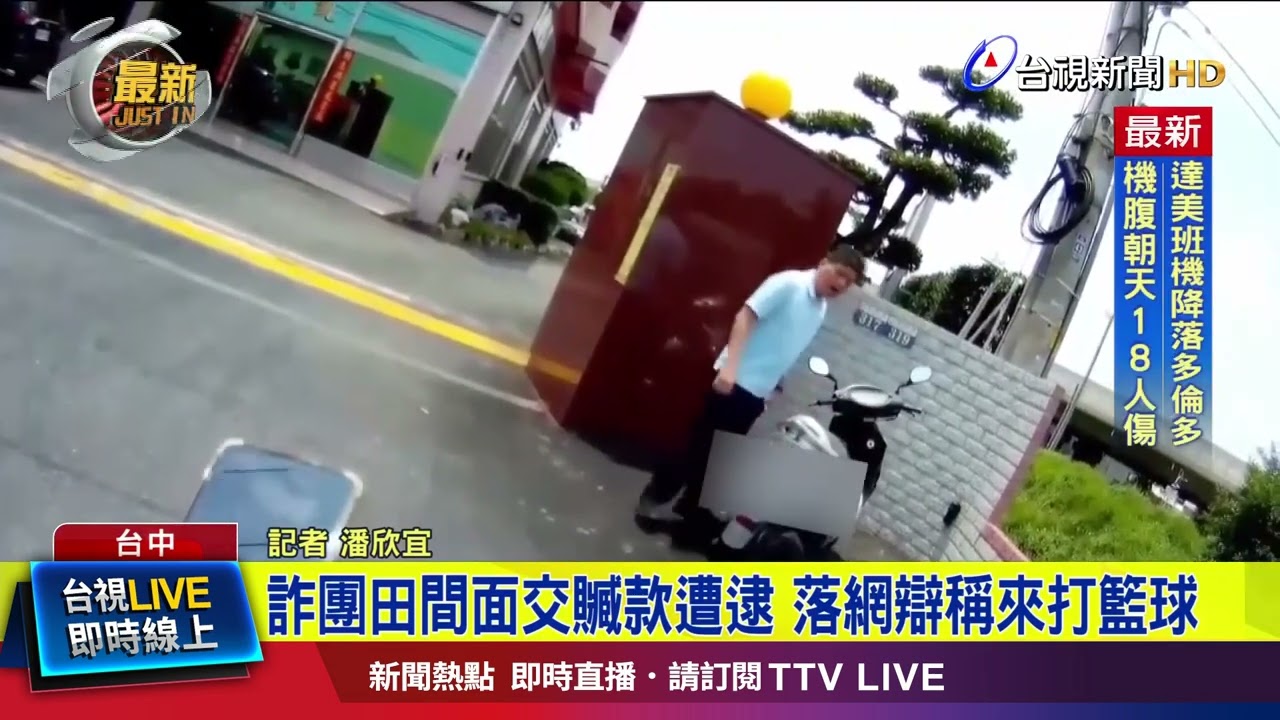 来巨大的经