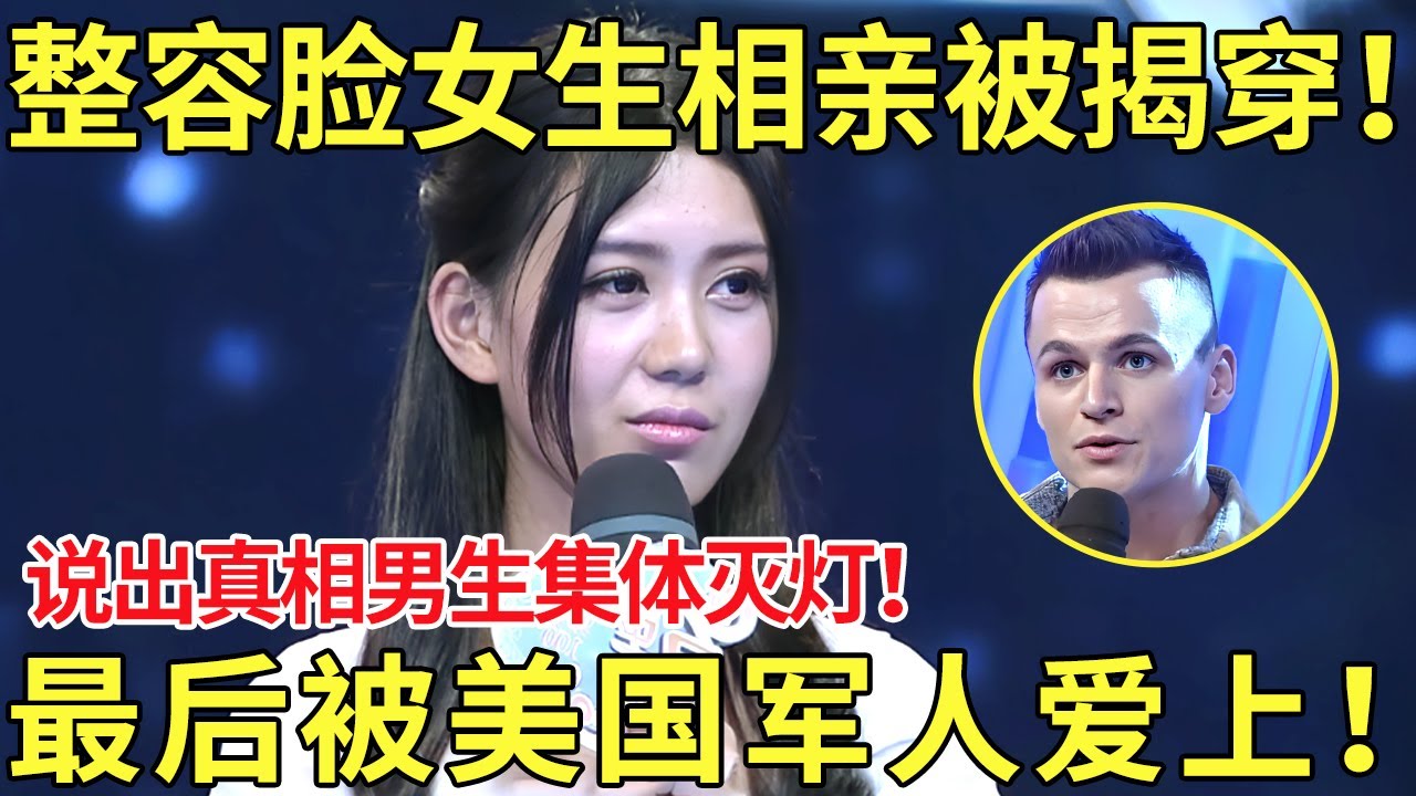 这场比赛中