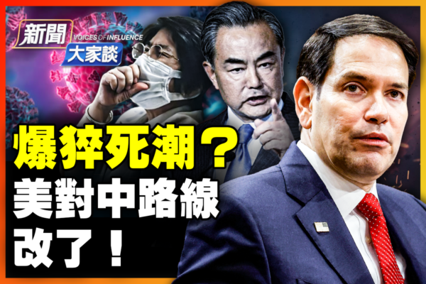 路吸引了不