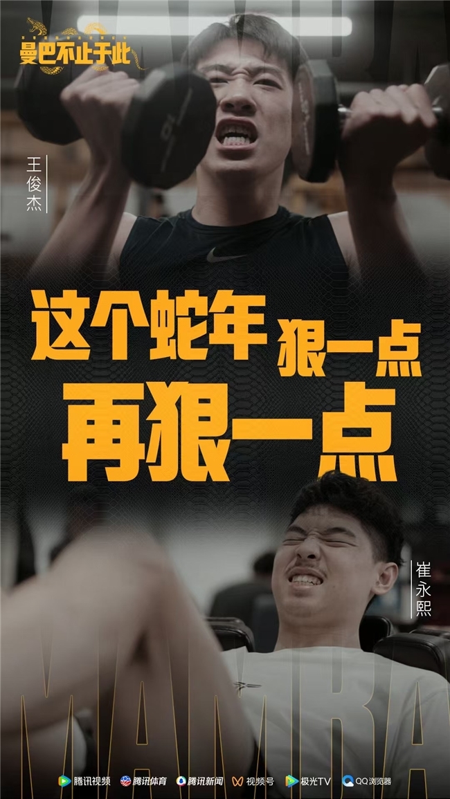 的消息无疑