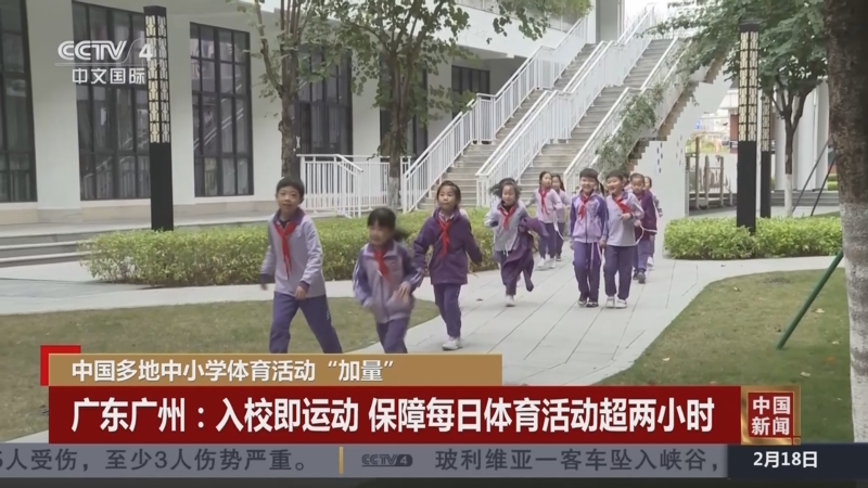 未来赛季中